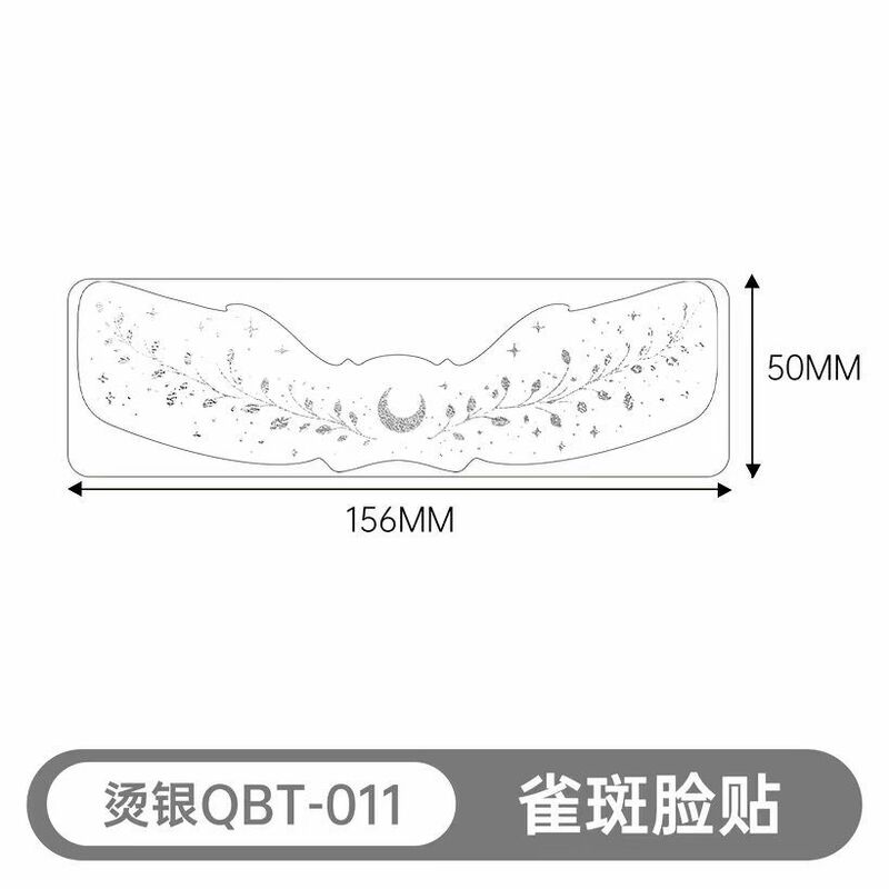 欧米風そばかすステッカー、金箔、銀箔、レーザーカラー、全種類防水、汗に強い、長持ちする一時的なメイクアップタトゥーステッカー|undefined