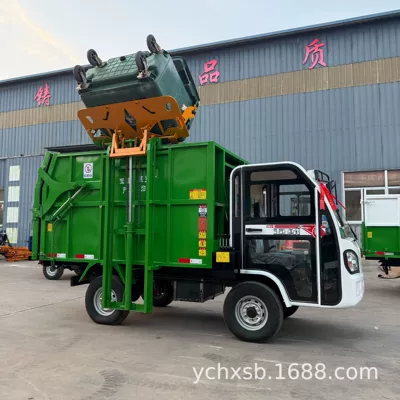 Customizable electric four-wheel garbage truck, self-loading and unloading, with attachment buckets, for property management and community sanitation (Elektrik zibil maşınları)