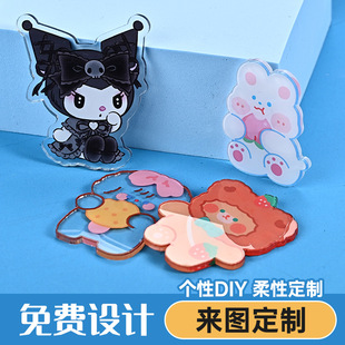 Acrylic Sheet Custom Shaker Small Piece Handmade diy Hairpin Hair Accessories Cartoon Accessories Patch Small Jewelry