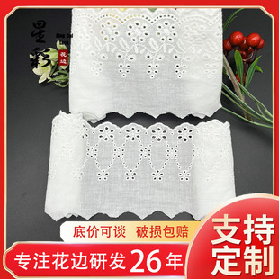 �ǲʻ�߅�޲���߅����߅�U�ջ�߅�ٽz�o��diy���ٽz��߅�޲�����