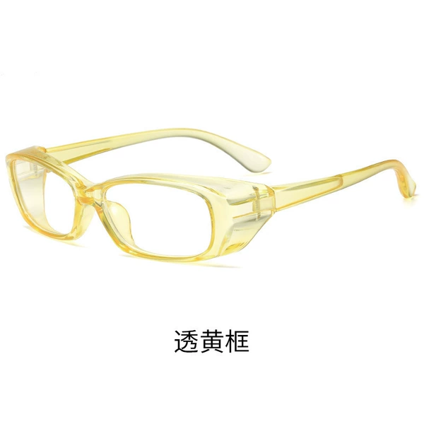 Yellow frame