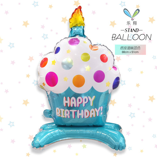 Cross-border new base shape aluminum foil balloon birthday cake engagement ring double ring diamond wedding venue decoration