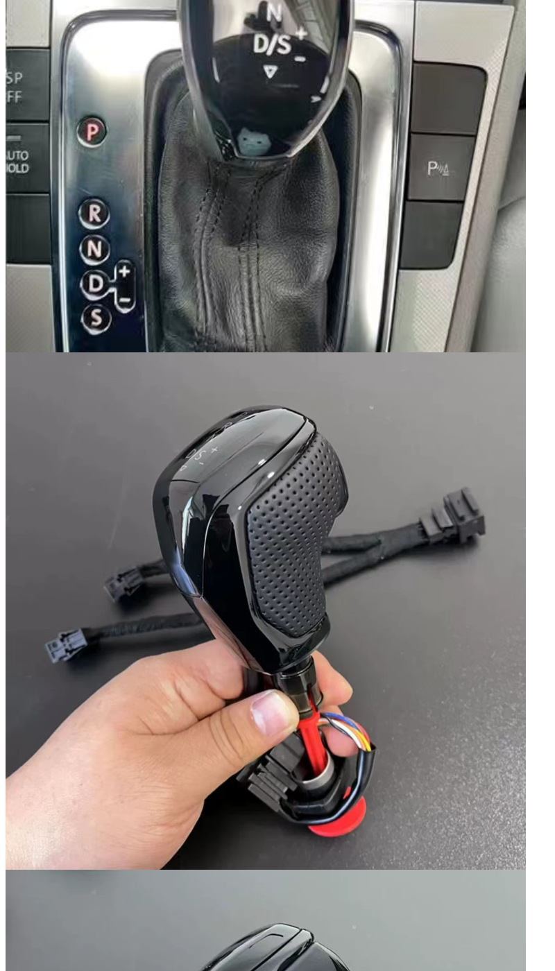 Suitable for Volkswagen Magotan Passat Automatic Transmission Modified Electronic Gear Knob Cc Golf Tiguan Gear Shift Head