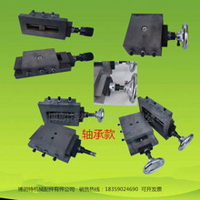 ��β���S���ϰ��T�F��̨һ���ϰ�z�Uֱ����܉�֓uС�а��S���ϰ�