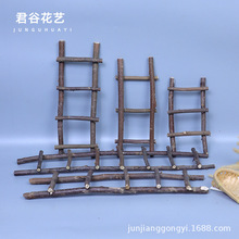 ��Ȼ����֦�������ٿ��}�Q��c���c�̈������Ĕz�����׃��@�b�Ʒ