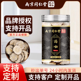 �Ͼ�ͬ���ì���Ƭ��Ʒ���������R����Ƭ��ș���B����F؛���l���l