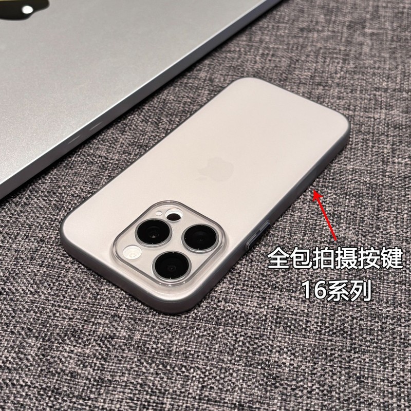 薄型マット透明TPUスマホケース Apple 17promax対応 全面保護 カメラボタン iPhone15/14対応|undefined