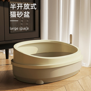 Semi-Enclosed Cat Toilet New Pet Cat Manufacturer Direct Sales Anti-Breakage Cat Litter Box Large Cat Litter Box Shovel