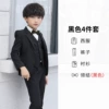 Black set, bow tie, 4 piece set