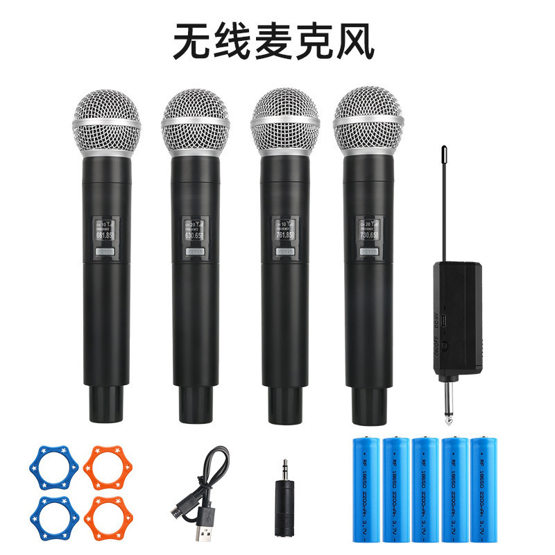 The new one-to-four wireless microphone home karaoke singing stage speech hosting meeting live handheld microphone