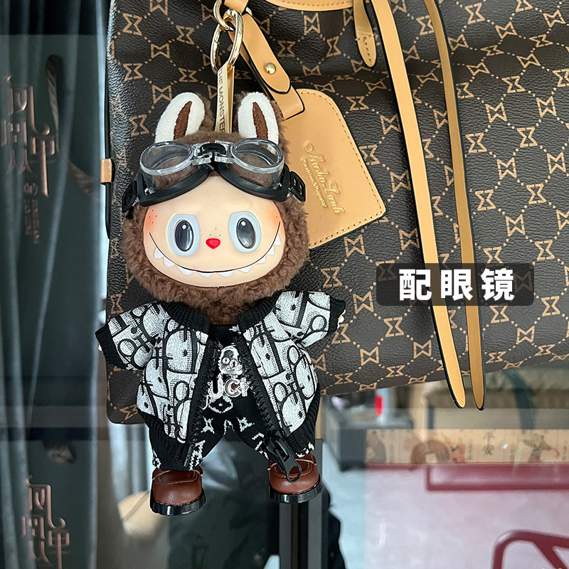 仅衣服适用于17cm拉布布衣服Labubu娃衣一代二代三代皮衣套装换装|undefined