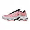 TN generation--38-47--Sakura pink