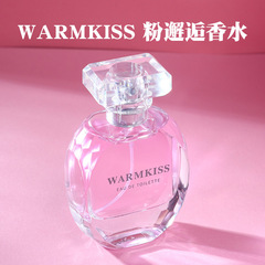 WARMKISS香水粉色邂逅摩登可可女士持久留香网红爆款淡香氛喷雾
