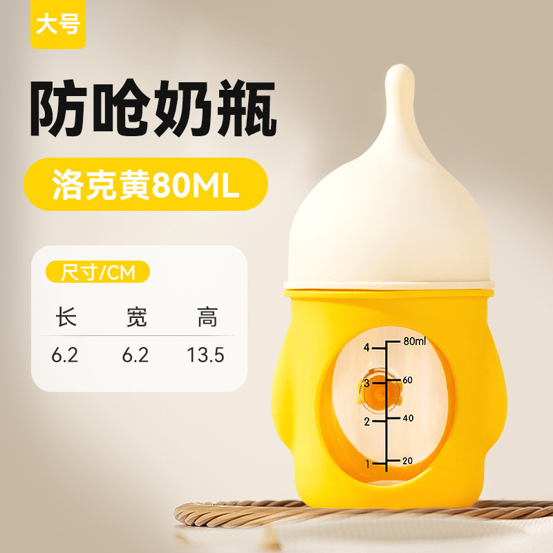 ペット哺乳瓶幼猫幼犬むせ防止授乳神器生シリコン乳首新入生犬猫食器用品|undefined
