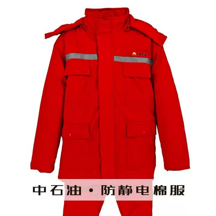 Зимняя антистатическая рабочая одежда, утепленная хлопковая одежда, съемная хлопковая куртка, защита от холода и тепла, рабочая одежда унисекс для защиты труда