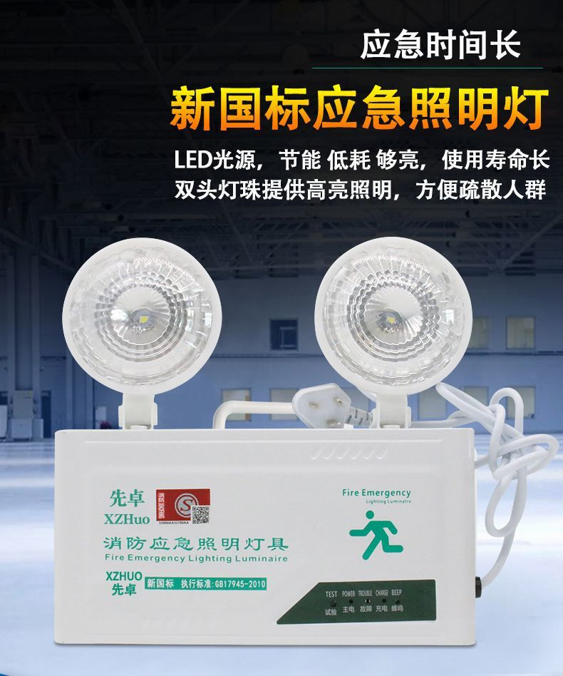 3c431246-dbee-490f-8e6f-2dc6c3a08415.jpe