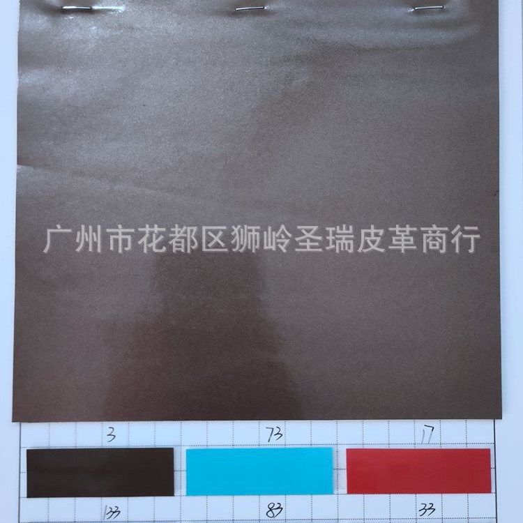 厂家低价供应人造革 PVC 厚度0.7mm~0.8mm镜面皮革SR-5611