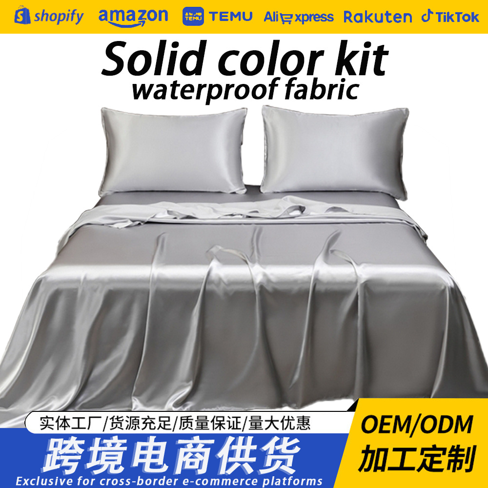 2025 Amazon Wish Satin Four-Piece Set Satin Fabric Bed Sheet Duvet Cover Pillowcase Set Wholesale