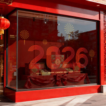 2026�t��ɫ����옷�̨�����̈��N���o늲����NԪ�����l�����b�