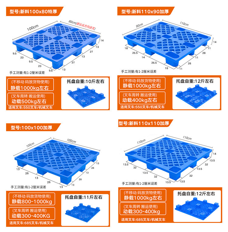 670a02f8-adbb-4f09-ab69-1a73356d7c84.jpe