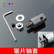 �Ƭ�S�� ���B���� 䏊A ������늙C�S�D�ӗU ̨䏊A�^ DIY�
