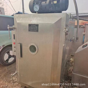 ��ո����� �͜�ʽ��ո���C ���P�늼ӟ���Lѭ�h����