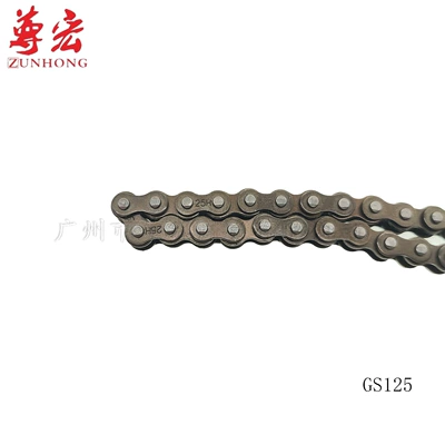 Suitable for Motorcycle, Motorcycle engine and accessories