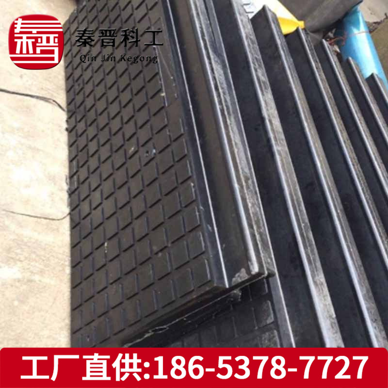 橡胶道口板一组尺寸 道口板价格厂家 铁路用道口板价格