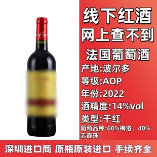 ���¿�t�� ԭƿԭ�b�M�� �����ɼt���Ѿ�14�Ȳ�����AOC�ȼ�