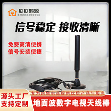 4K�����ҕDTV�����쾀�ҕ����DTMB���沨�쾀�Ŵ����������쾀