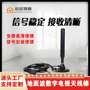 4K�����ҕDTV�����쾀�ҕ����DTMB���沨�쾀�Ŵ����������쾀