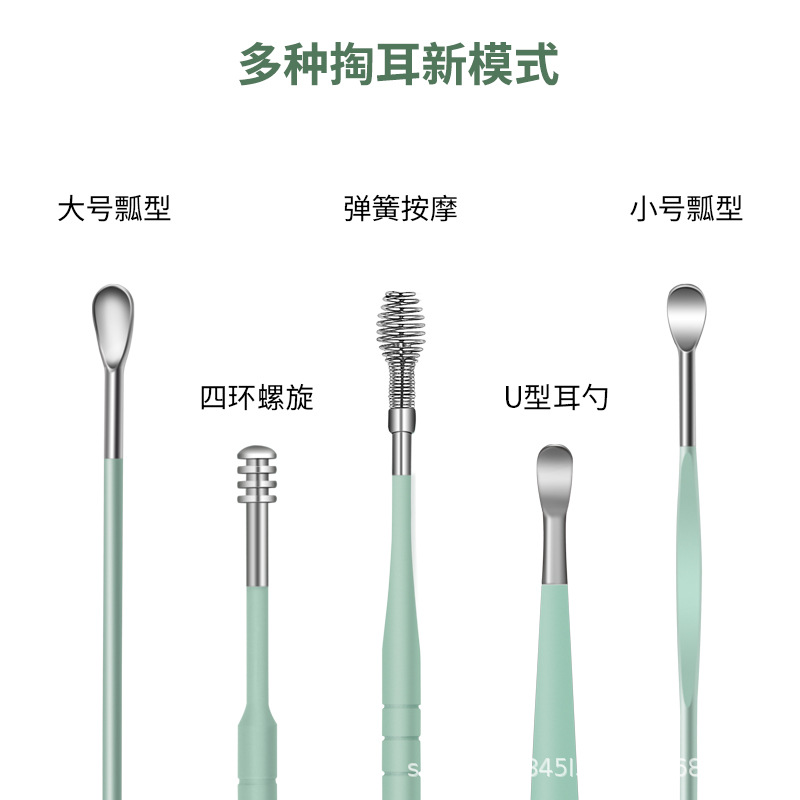 Wholesale portable ear picking 6-piece set, ear picking spoon, double-headed spiral ear picking spoon, ear picking stick set
