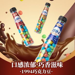 �ɿ������ڴ�W�tţ�̲ʺ��ɿ��������eʳƷ�ǹ����l��ͯ��ʳmm��