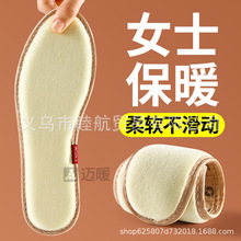 ѩ�q�ޱ�ůЬ�|����Ůʿ���üӽq�Ӻ�ܛ�����m��ʺ�о�վ���۷���