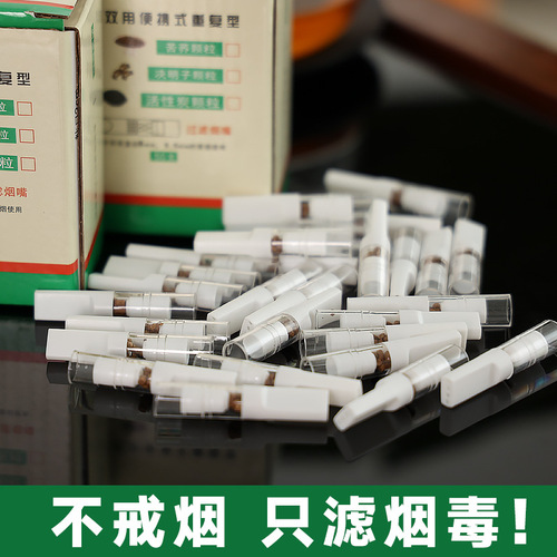 Unique Disposable Cigarette Filters with 5 Holes, 3 Sizes (Coarse, Medium, Fine), 5 Pieces per Unit, 100 Units per Box