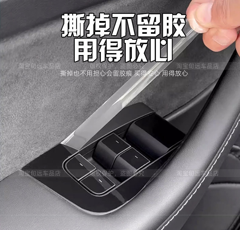 Suitable for 26 Models of Bmw 3 Series I3 Center Console Screen Protector 325Li/330 Interior Protection Screen Tempered Film Modification Accessories