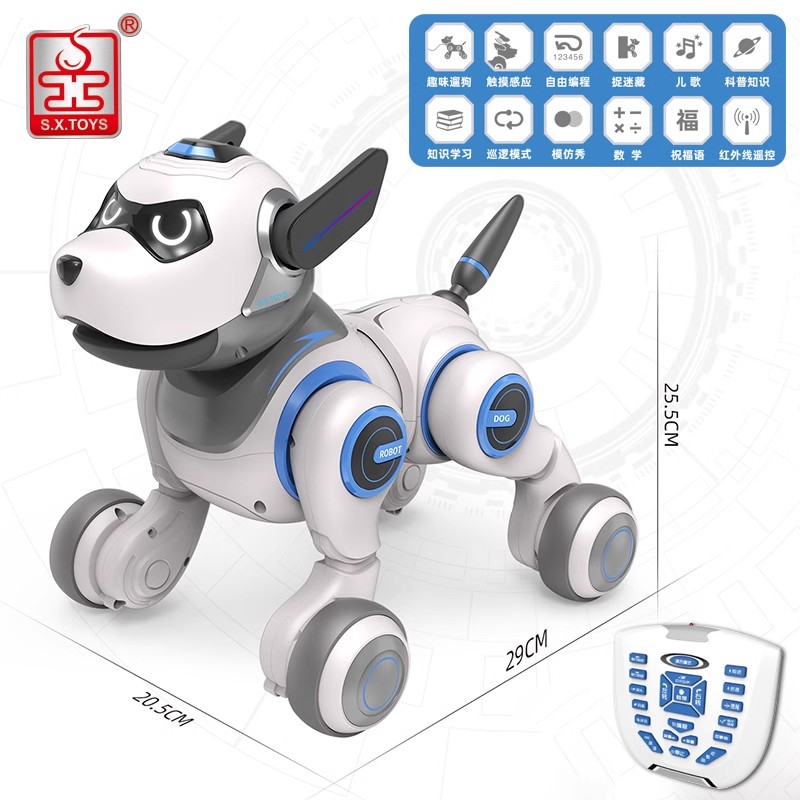 Shengxiong robot inteligente perro control remoto juguete educación temprana perro eléctrico programación robot niño niño regalo de cumpleaños