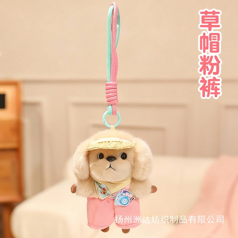 Colgante de Peluche de Perro para Bolsos y Mochilas