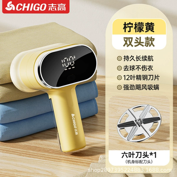 WJ-390-double-headed lemon yellow