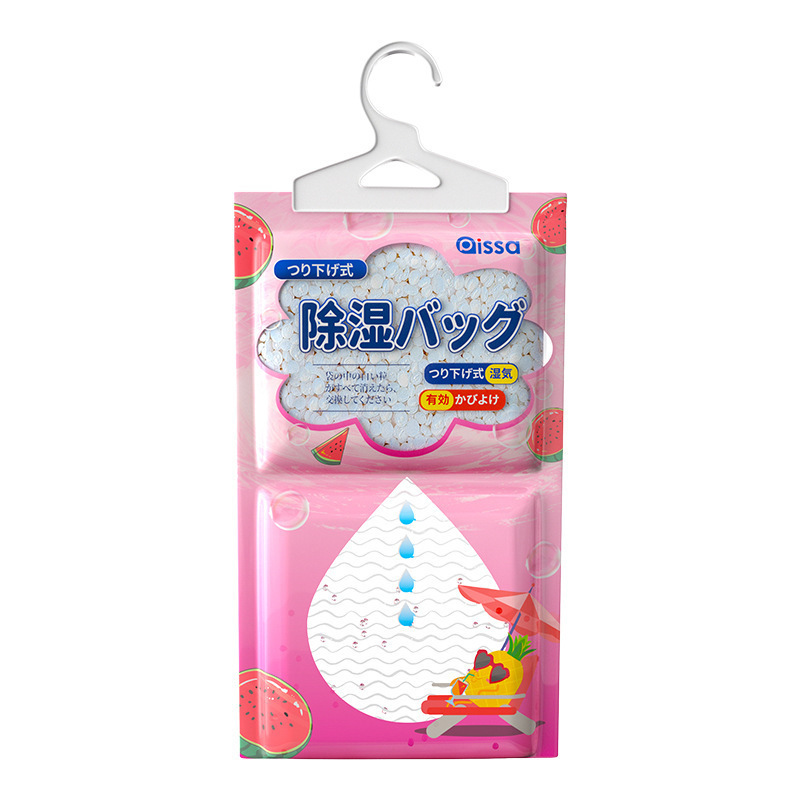 除湿袋可挂式防潮霉包家用宿吸湿潮干燥剂衣柜除潮除湿神器回南天|undefined