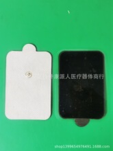 6*9�o��������늘OƬ�~��ʽᘾ��NƬ�a�󿵏�������ճ늘OƬ