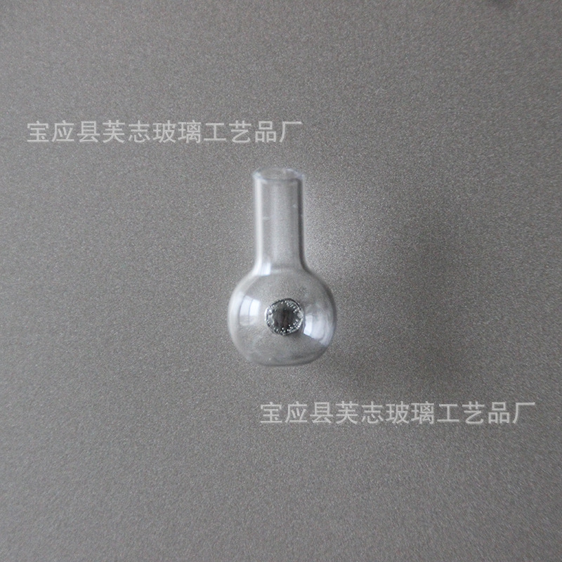 둥근 병, 폭 17mm, 높이 30mm, 자석 포함
