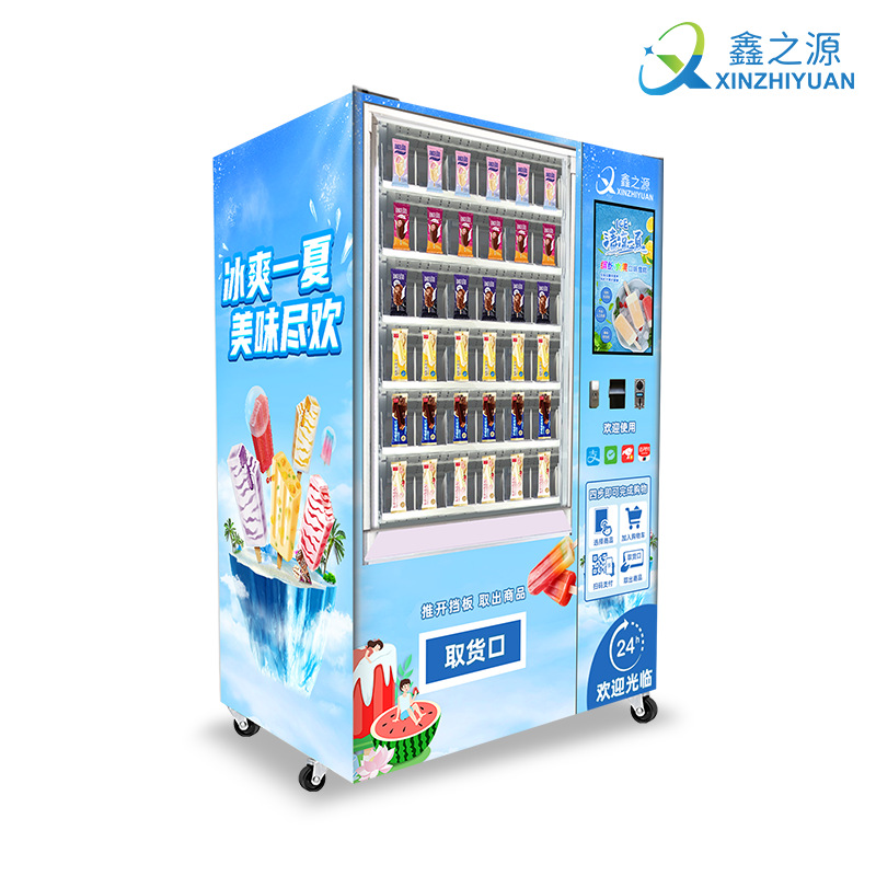 Máquina expendedora de helados Máquina expendedora de helados congelados Máquina expendedora de autoservicio Máquina expendedora no tripulada las 24 horas