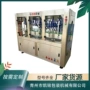 水份玻璃瓶白酒吹干机