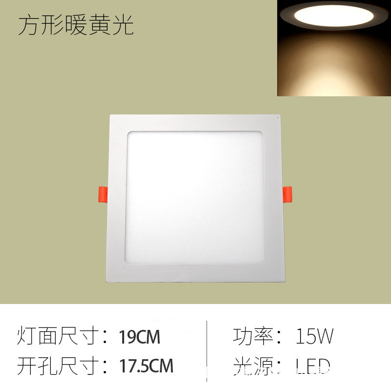 Lámpara de Techo LED Empotrada Ultrafina, Antideslumbrante, para Hotel, Hogar, Sala de Estar, Cuadrada, con 70 Orificios