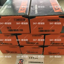 ����FAFNIR VAS 3/4   GRA012RRB  S1012K T-40239 �������Ӧ