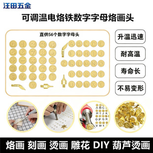 ������ĸ�Ӯ��^���{������F�Ӯ��������60 80W���J�Ӯ��P�^���b