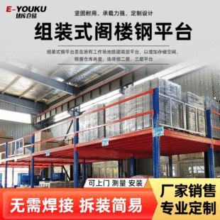 �S���w��؛�� �}��S������䓽Y��ƽ̨���I�}�������w��؛�� ����