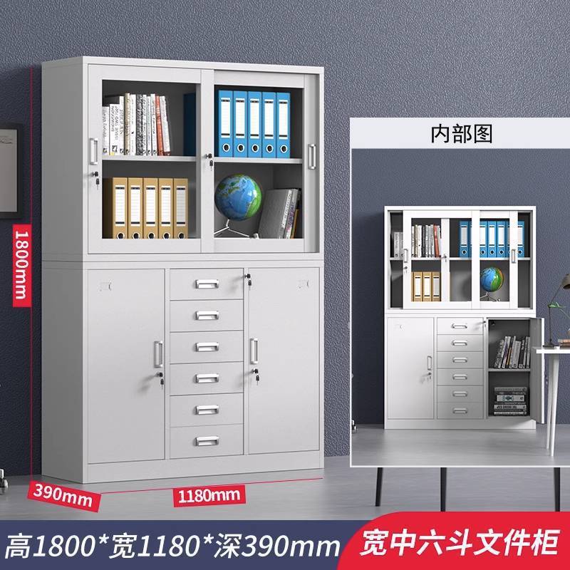 铁皮更衣柜宿舍存放储物柜带锁工厂车间员工碗柜鞋柜浴室换衣柜子|undefined