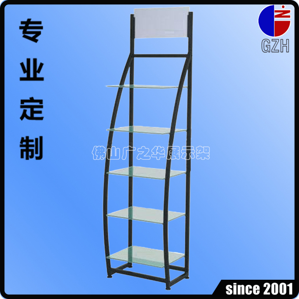 供应广之华GZH-183金属+玻璃展示架.精品架.美发用品展示架